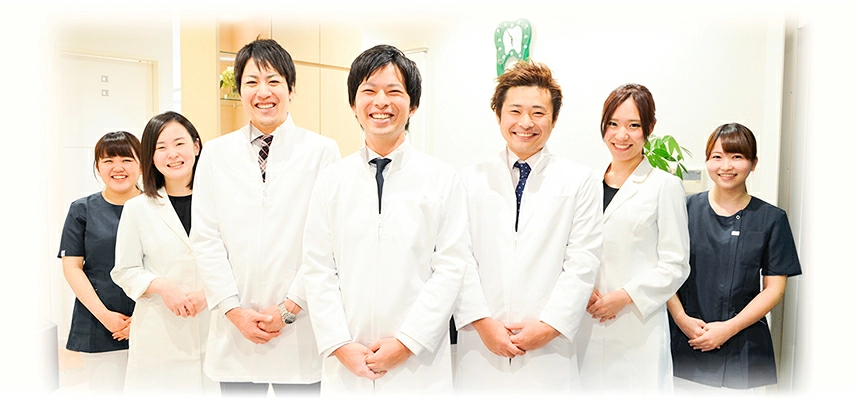 ウニクス浦和美園歯科　歯科医師　/　常勤:職員