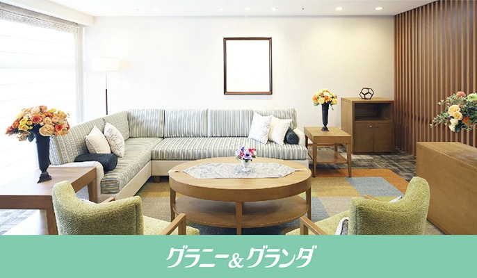 メディカル・リハビリホームグランダ玉川学園 介護職・ヘルパー / 正社員（夜勤あり）:職場内装