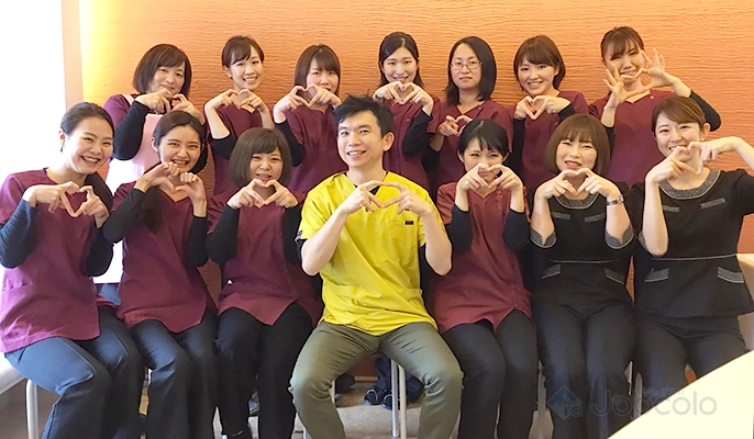 峰歯科・矯正歯科クリニック　歯科衛生士　/　パート:職員