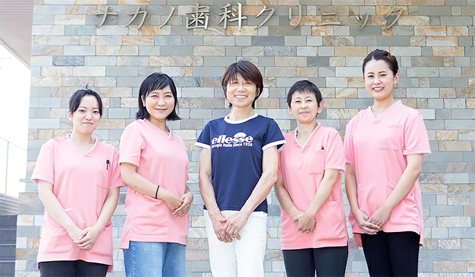 ナカノ歯科クリニック　歯科衛生士　/　正社員:職員