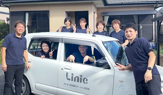 【鹿児島市】看護師・パート / ★週2日~勤務可！育児休暇の取得...