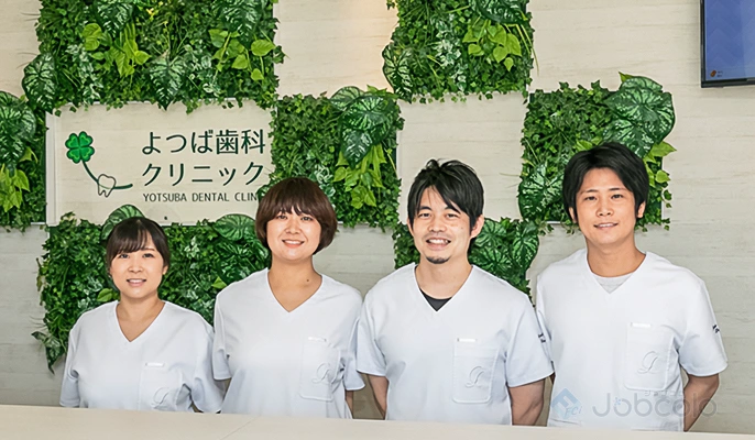 よつば歯科クリニック ゆめモール下関院　歯科助手　/　正社員:先生