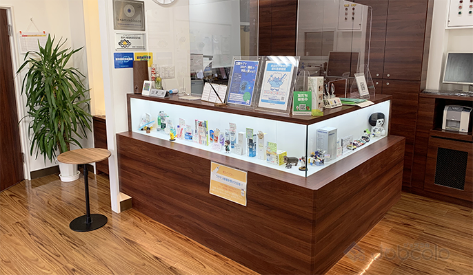 【岡崎市】歯科衛生士・パート / ★パートの方でも賞与あり！週1...