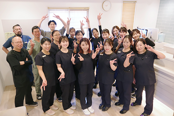 大津ヶ丘歯科クリニック　歯科医師　/　常勤:職員