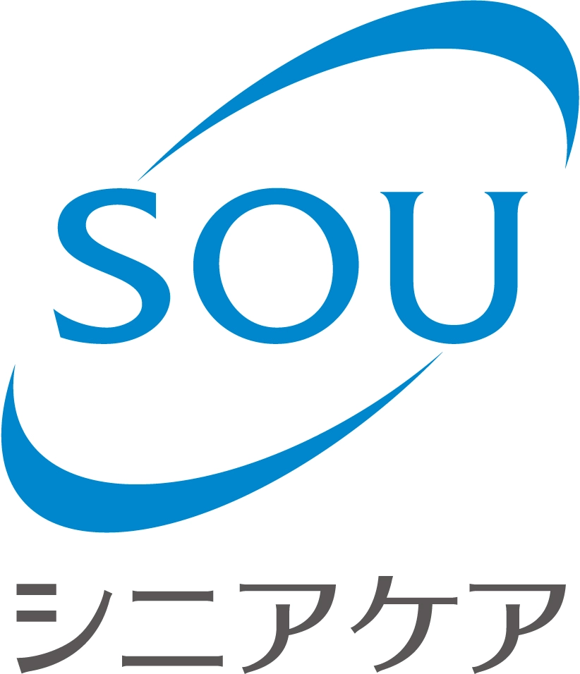 デイサービスセンター憩いの広場　看護師　/　正社員（日勤のみ）:職場風景