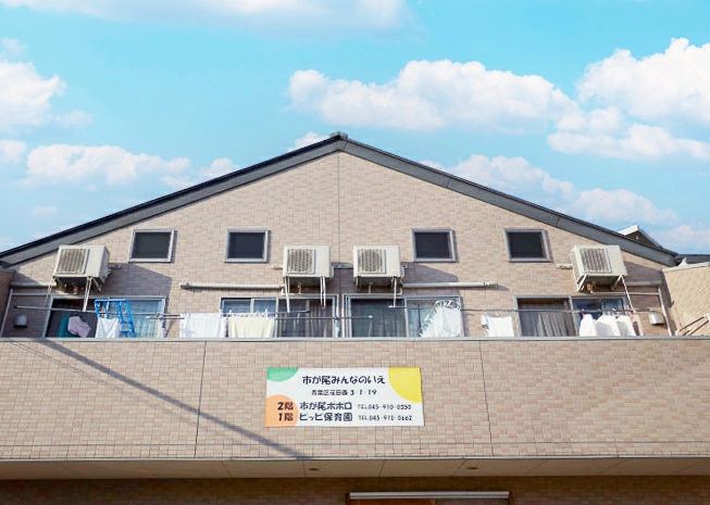 ★夜勤手当8,000円！年間休日120日！未経験・ブランクのある方も先輩が丁寧に指導してくれるので、安心してスタートできます★ 【横浜市青葉区】介護職・ヘルパー・正社員（夜勤あり） / ★夜勤手当8,000円！年間休日120日！未経験・ブランクのある方も先輩が丁寧に指導してくれるので、安心してスタートできます★