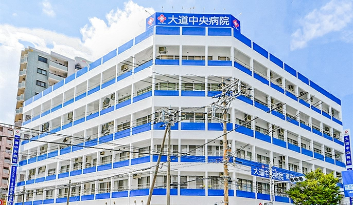 ★未経験・ブランク大歓迎！牧志駅から徒歩1分！社会保険を完備しているので、スタッフとして安心して働けます★ 【那覇市】介護職・ヘルパー・正社員（夜勤あり） / ★未経験・ブランク大歓迎！牧志駅から徒歩1分！社会保険を完備しているので、スタッフとして安心して働けます★