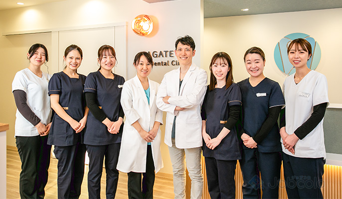 アゲート小児矯正歯科　歯科医師　/　非常勤:職員