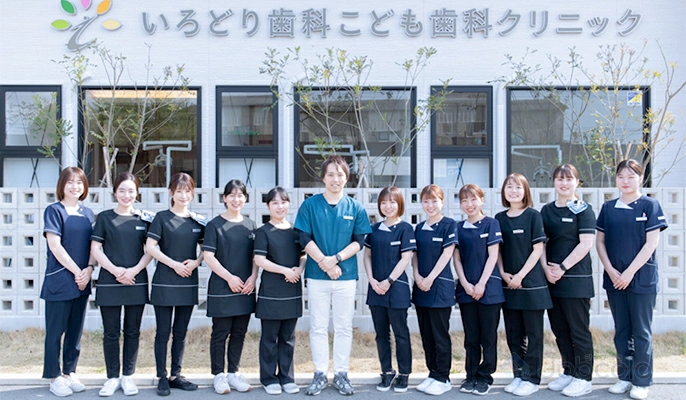 【合志市】歯科衛生士・パート / ★正社員登用あり！午前のみ、午...