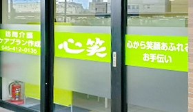 Ras 季節、空調家電(家電)の中古が安い！激安で譲ります・無料で 